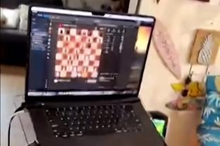 download chess rush game loop Ảnh chụp màn hình 3